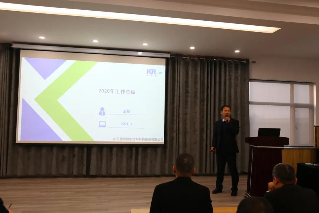 1610009850644276.jpg 微信圖片_20210107165714.jpg