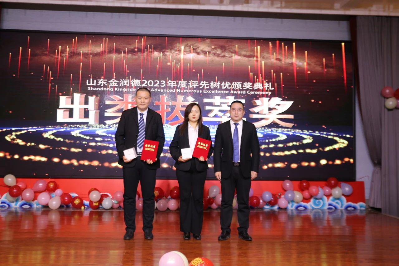 1708412384929419.jpg 1708412384929419.jpg