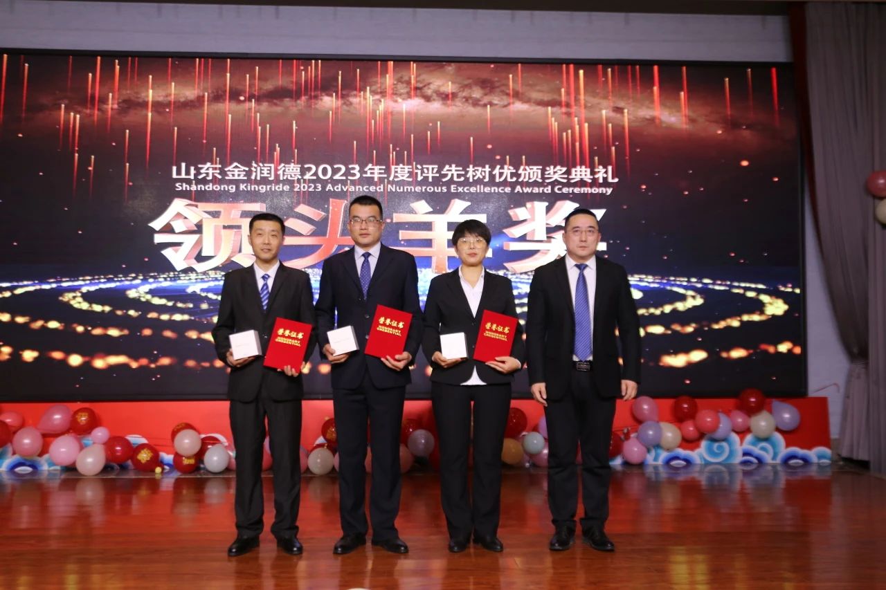 1708412390783632.jpg 1708412390783632.jpg