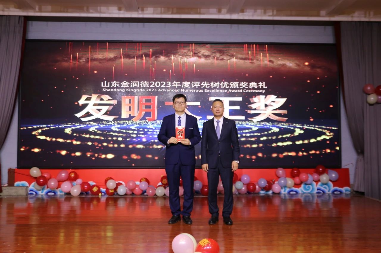 1708412474409408.jpg 1708412474409408.jpg