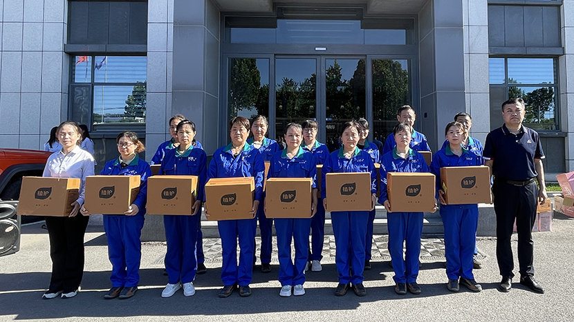 1749104545483124.jpg 1.jpg