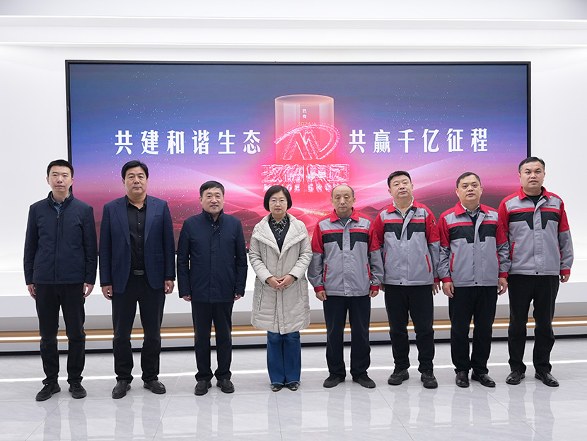 1766393264664340.jpg 改2.jpg